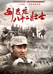 亚洲免费中文字幕